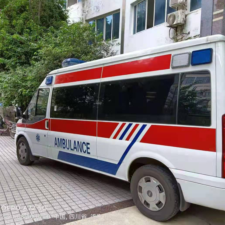 巴马重症转院救护车出租